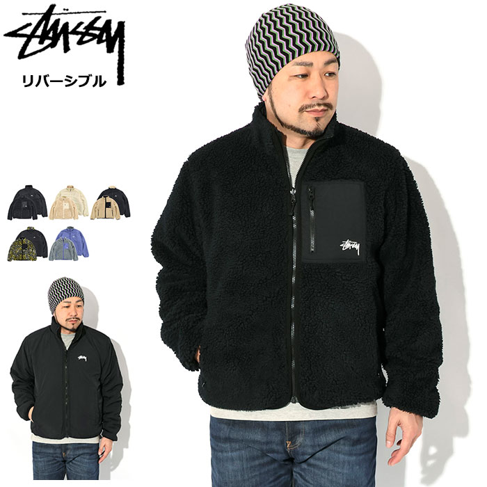 楽天市場】ステューシー STUSSY ジャケット メンズ Sherpa Reversible