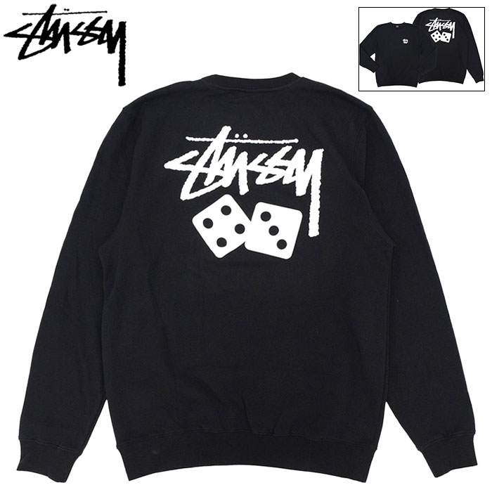 楽天市場】【デッドストック】ステューシー STUSSY トレーナー メンズ