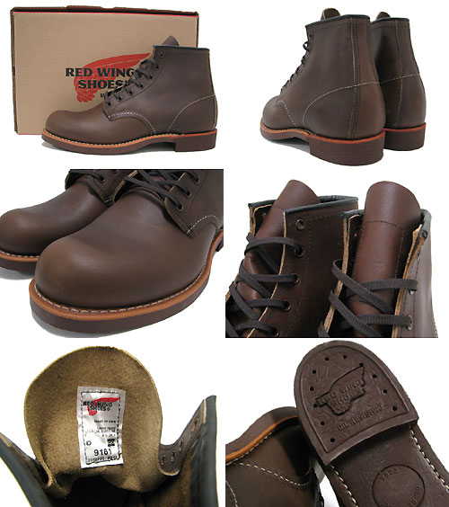 楽天市場】レッドウィング RED WING 9161 6インチ ラウンド トゥ