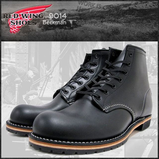 楽天市場】レッドウィング RED WING 9014 6インチ ラウンドトゥ ブーツ