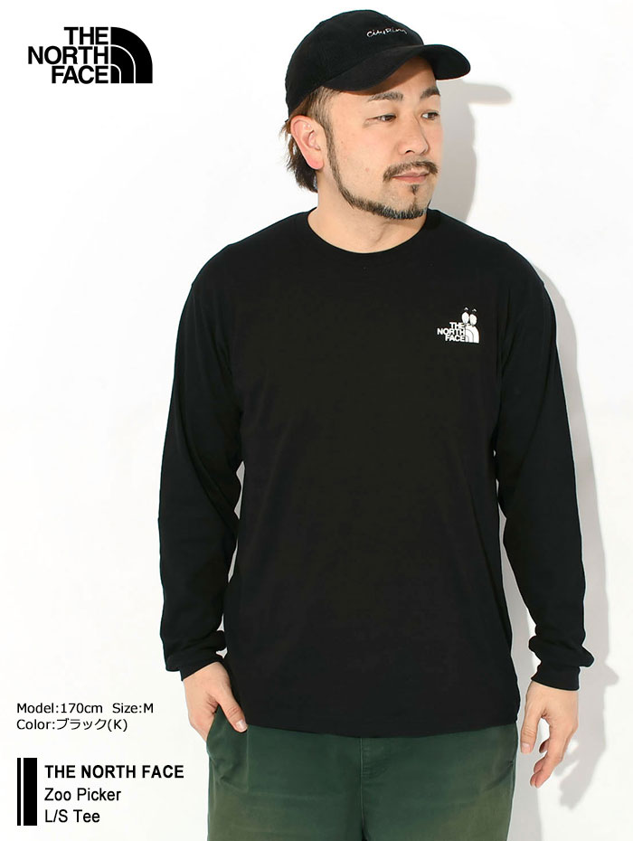 楽天市場】ザ・ノース・フェイス THE NORTH FACE ロンT Tシャツ 長袖