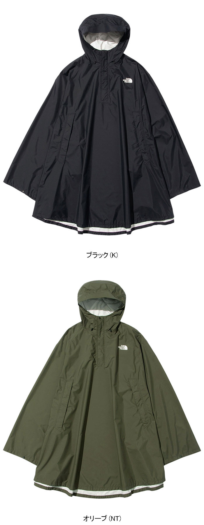 楽天市場】ザ・ノース・フェイス THE NORTH FACE ジャケット メンズ