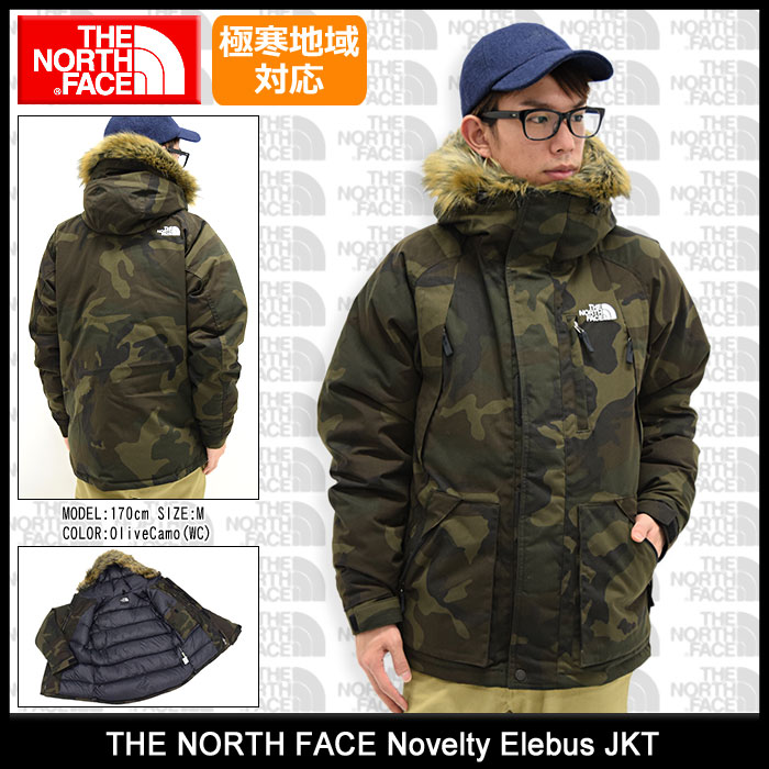 楽天市場】ザ・ノース・フェイス THE NORTH FACE ジャケット メンズ
