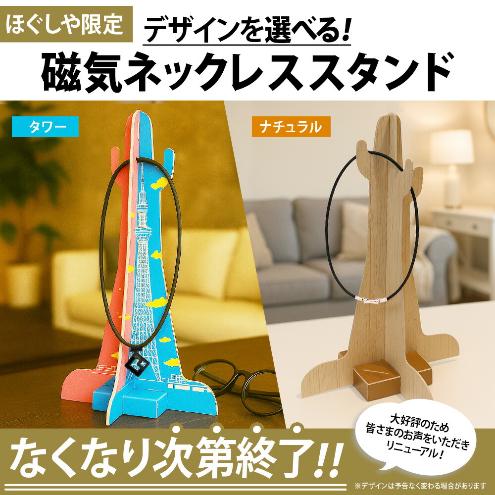 楽天市場】【ポイント10倍 認定代理店】【ブラックチタン