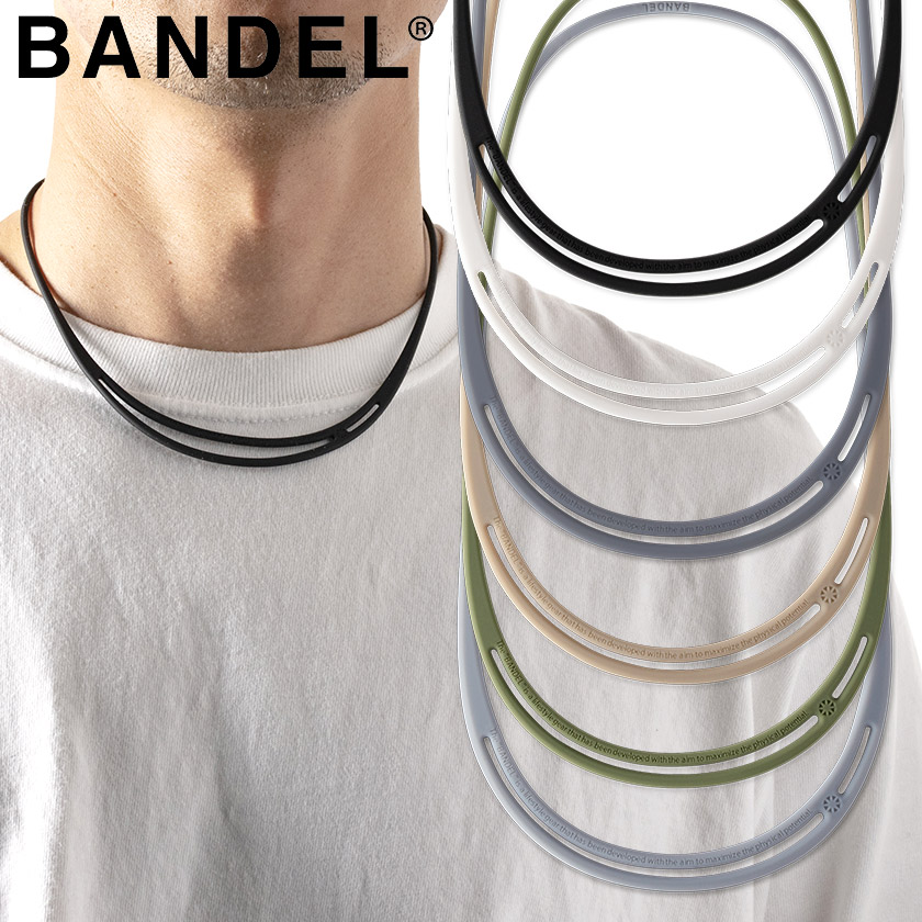 楽天市場】バンデル アシム ネックレス 45cm 50cm メンズ レディース