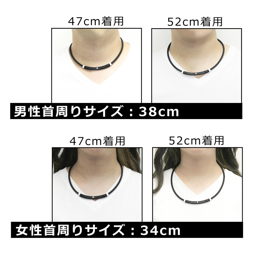 楽天市場】【送料無料】バンデル 磁気ネックレス 180mT 47cm 52cm