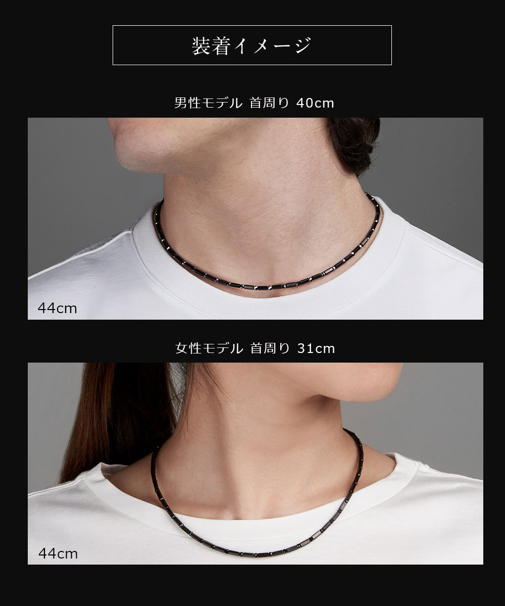 楽天市場】【メーカー1年保証】 コアフォースネック プロ ブラック