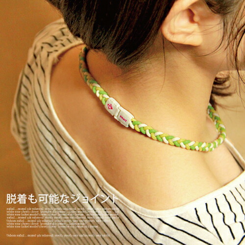 楽天市場】コランコラン TWIST smart レディースネックレス【68-84