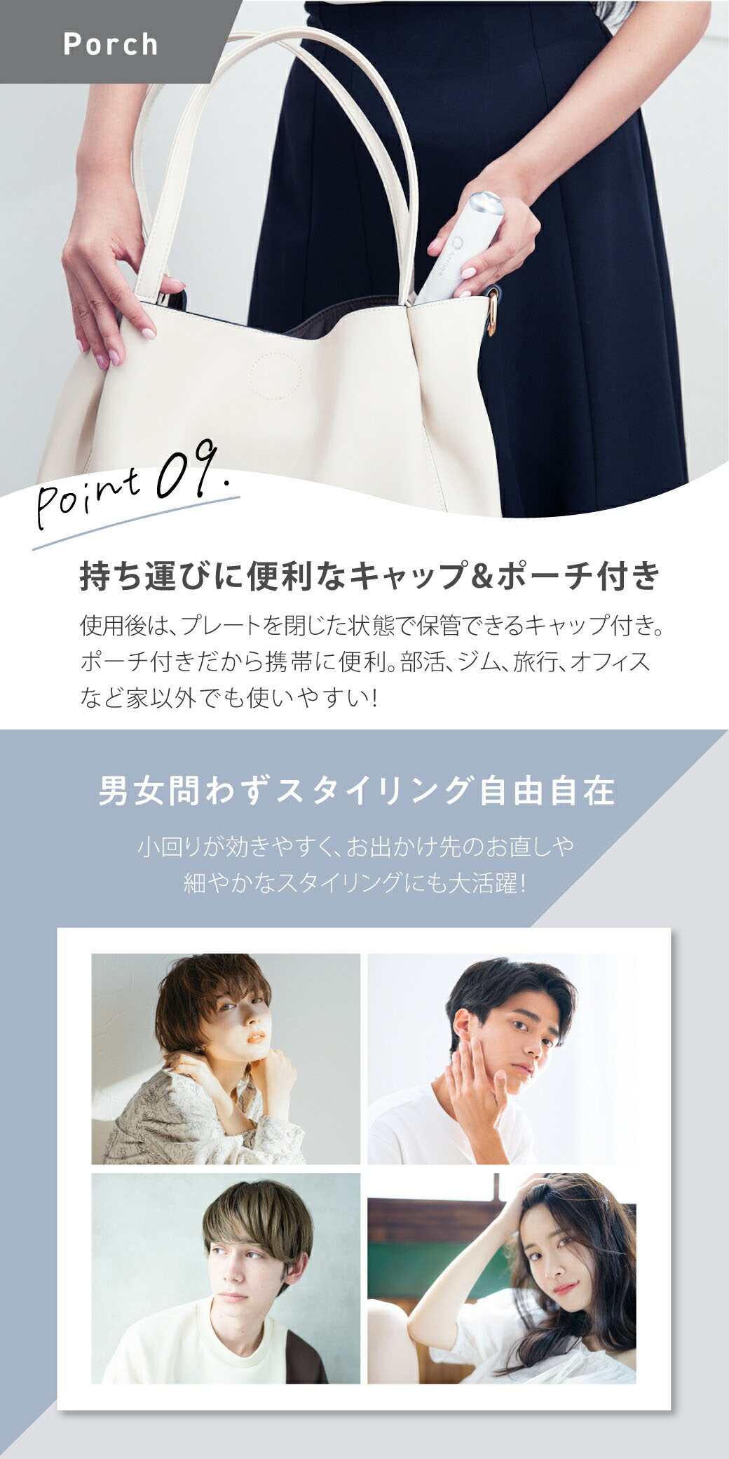 楽天市場】コードレス ミニ ヘアアイロン 2way ストレート カール 機内