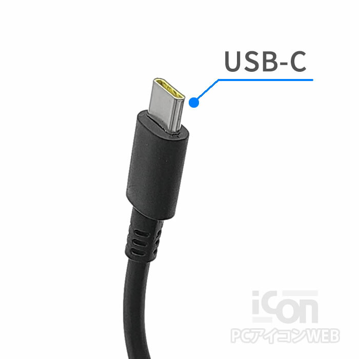 楽天市場】Lenovo 純正 USB Type-C 65W ACアダプター ADLX65YLC3D