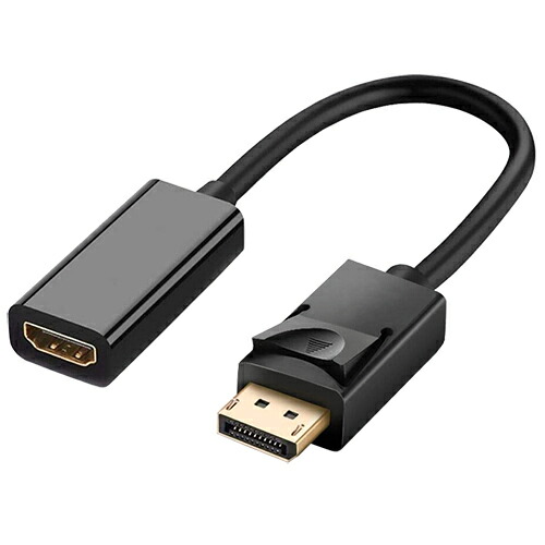 楽天市場】Displayport - HDMI 変換アダプター 20cmDP(オス)-HDMI(メス