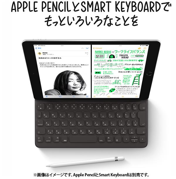 楽天市場】【新品】アップル Apple iPad（ 第9世代 ） 10.2インチ Wi