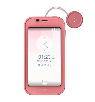 楽天市場】「新品」キッズケータイ SH-03M ピンク 3.4インチ eSIM 防水