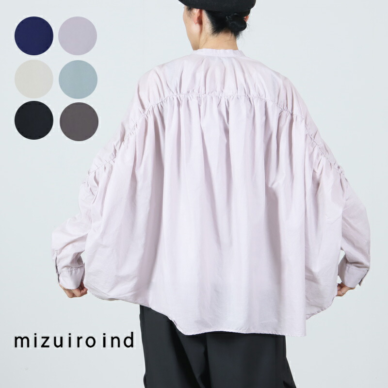 楽天市場】mizuiro ind ミズイロインド バックギャザーワイドシャツ