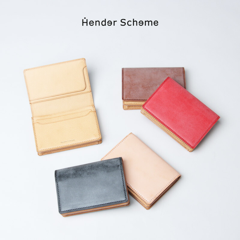 楽天市場】エンダースキーマ hender scheme 名刺入れの通販