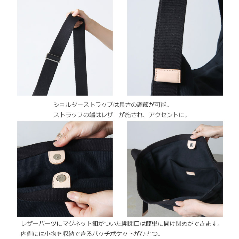 楽天市場】Hender Scheme (エンダースキーマ) square shoulder bag