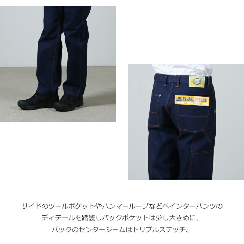 楽天市場】【30% OFF】 THE BLUEST OVERALLS ザ ブルーエスト