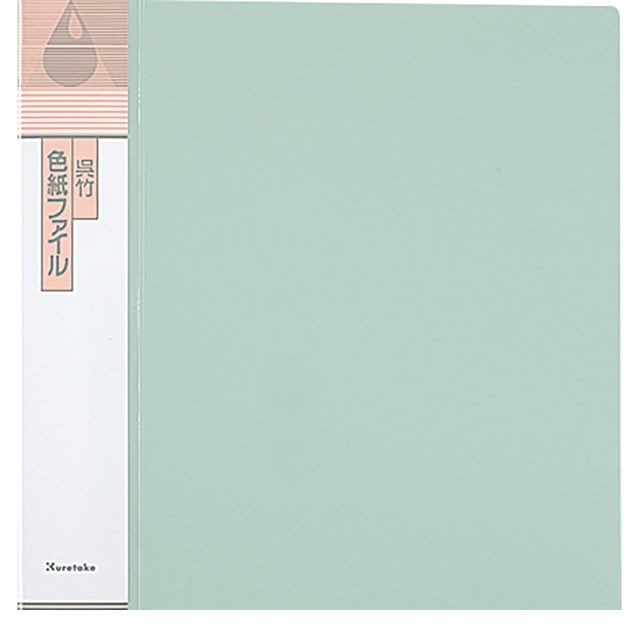 色紙ファイル」の人気商品一覧 | 安い商品を通販サイトから探す - 価格.com