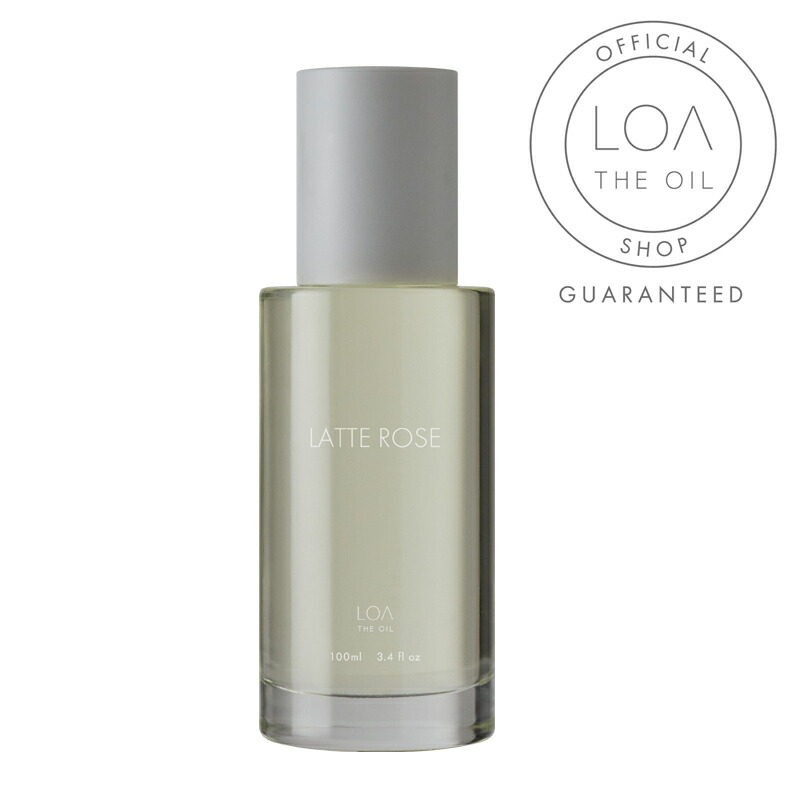 楽天市場】【正規販売】[LOA THE OIL] ロアザオイル ラテローズ