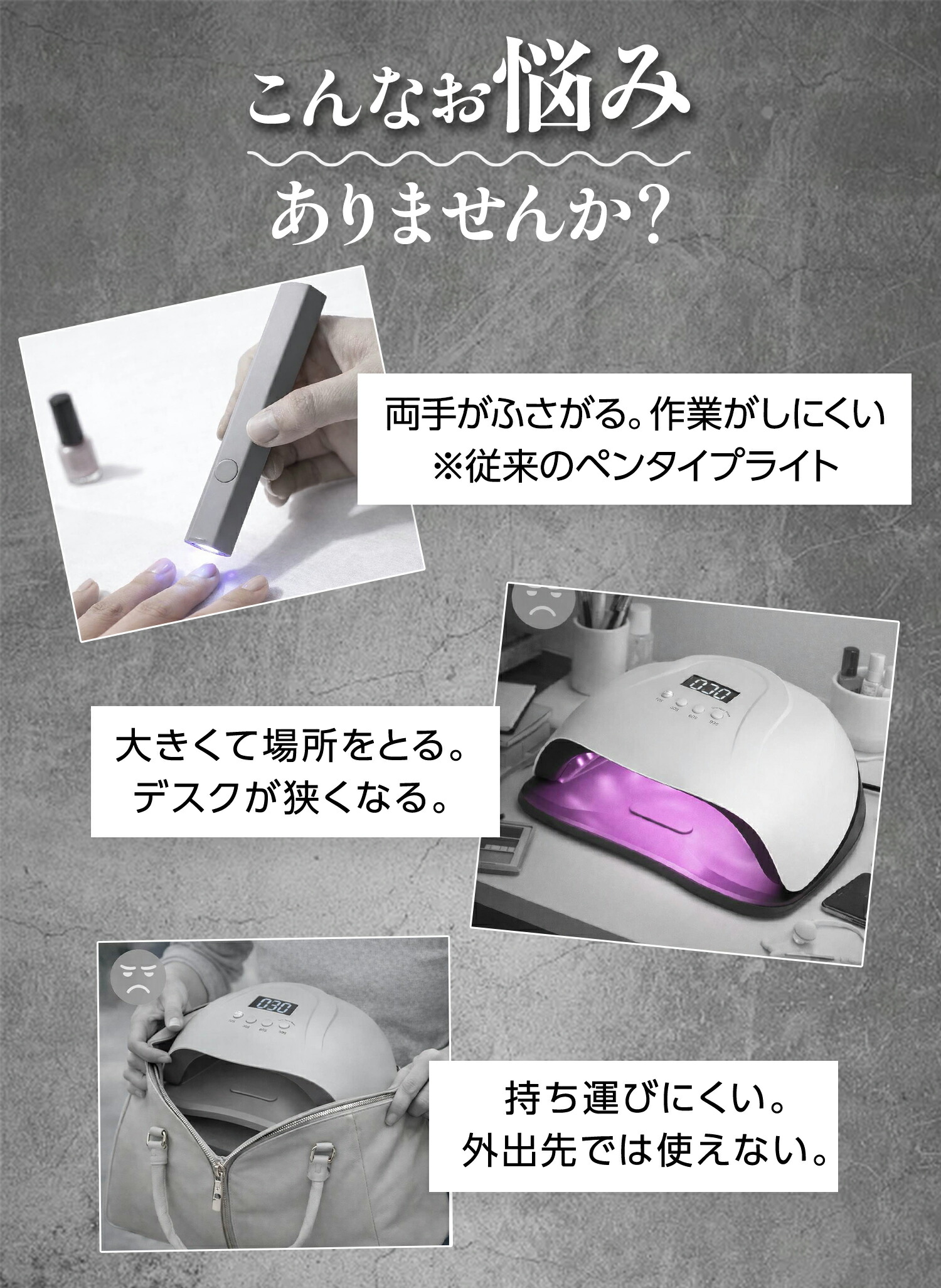 楽天市場】【2025年最新版】【AI自動センサー搭載！】ジェルネイル