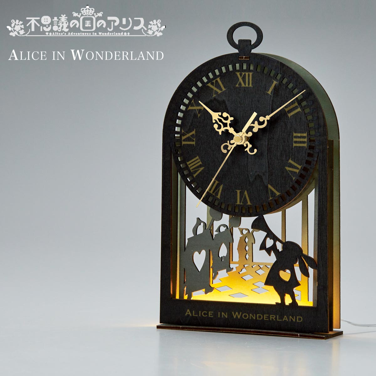 楽天市場】不思議の国のアリス 置き時計 インテリアクロック WOOD