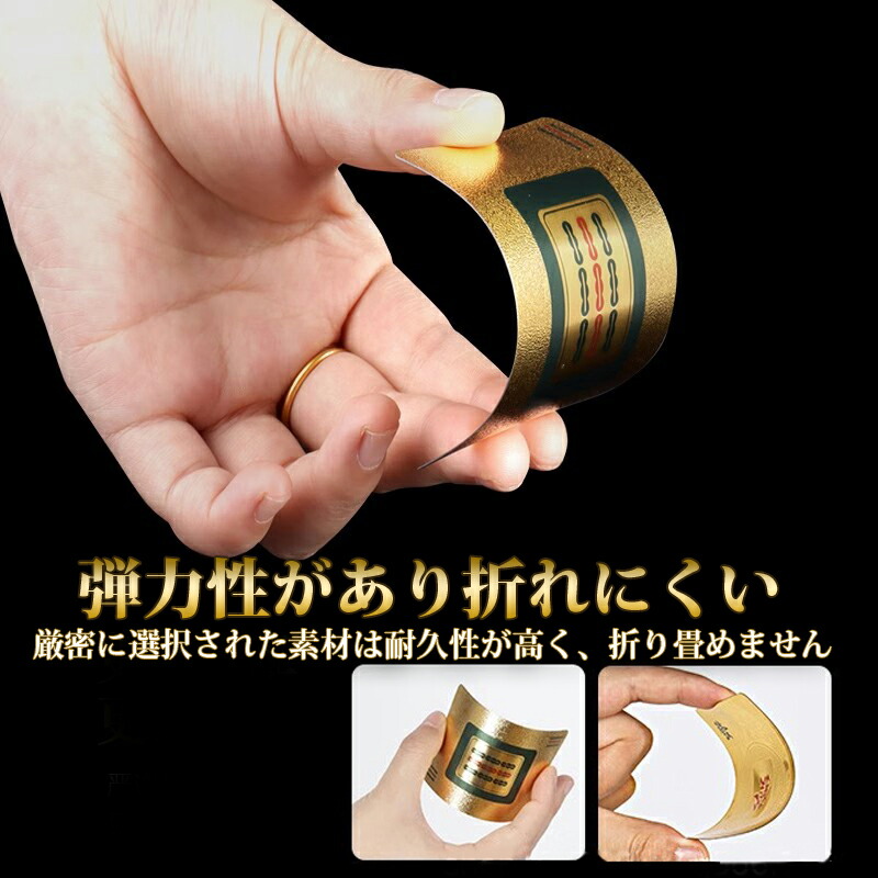 楽天市場】麻雀トランプ 送料無料 金色 ゴールド 麻雀ポーカーカード
