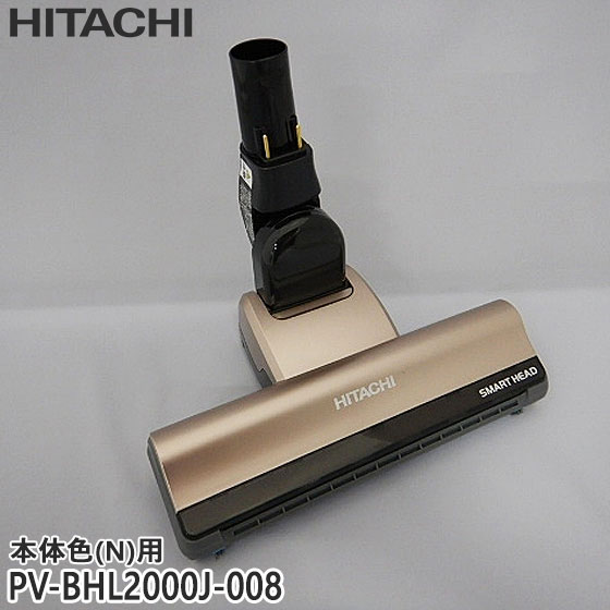 pv-bhl2000j 掃除機パーツ」の人気商品一覧 | 安い商品を通販サイト