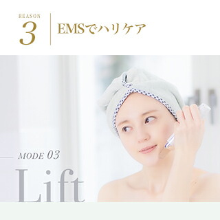 楽天市場】【スーパーSALE】【公式】roserine Dr.'s esthetics アクア