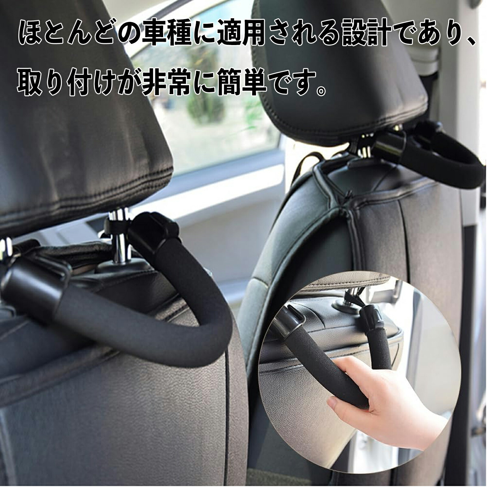 楽天市場】日産 フェアレディZ Z33 車用 アシストグリップ セフティー