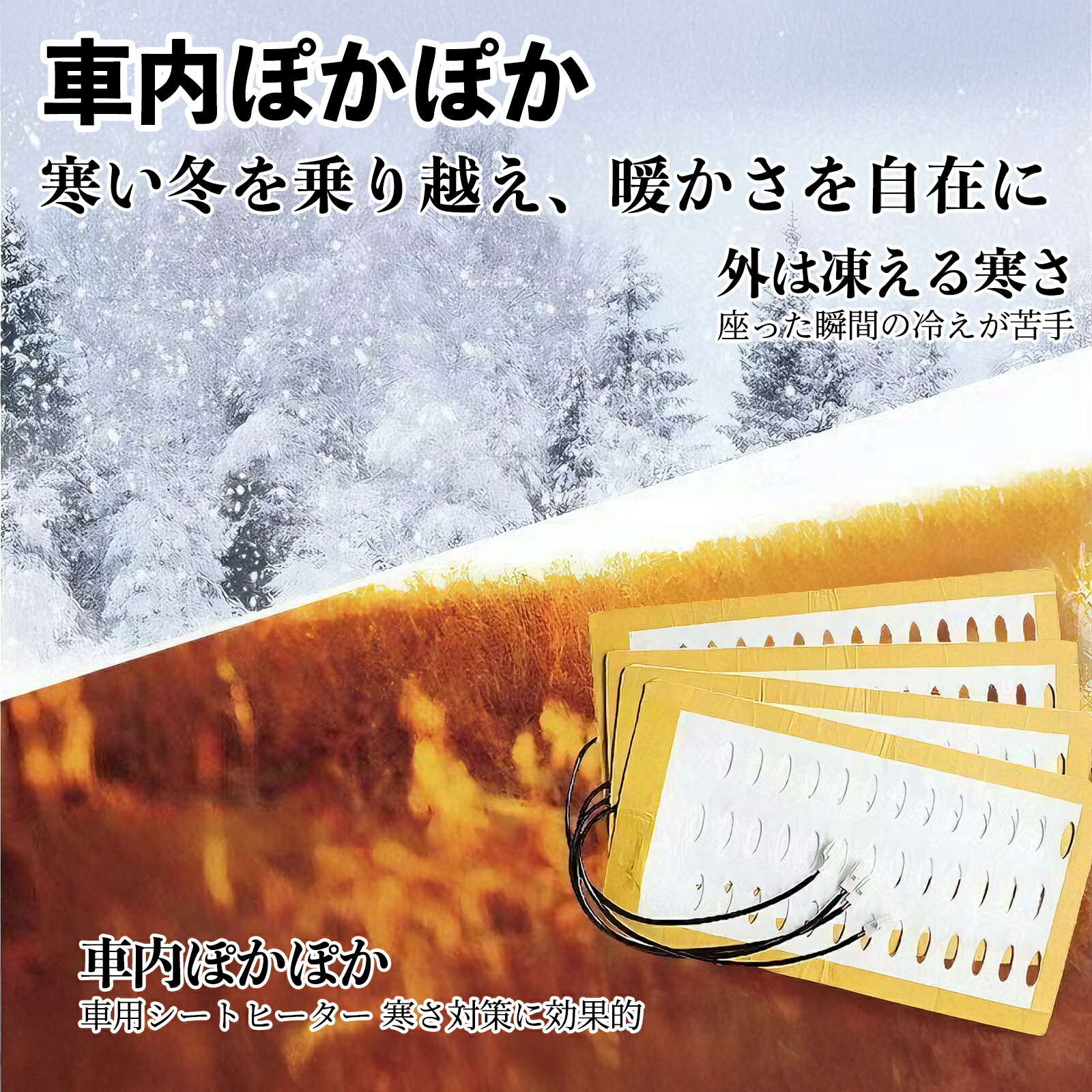 楽天市場】カローラスポーツ NRE210H 214H ZWE211H 後付け シート