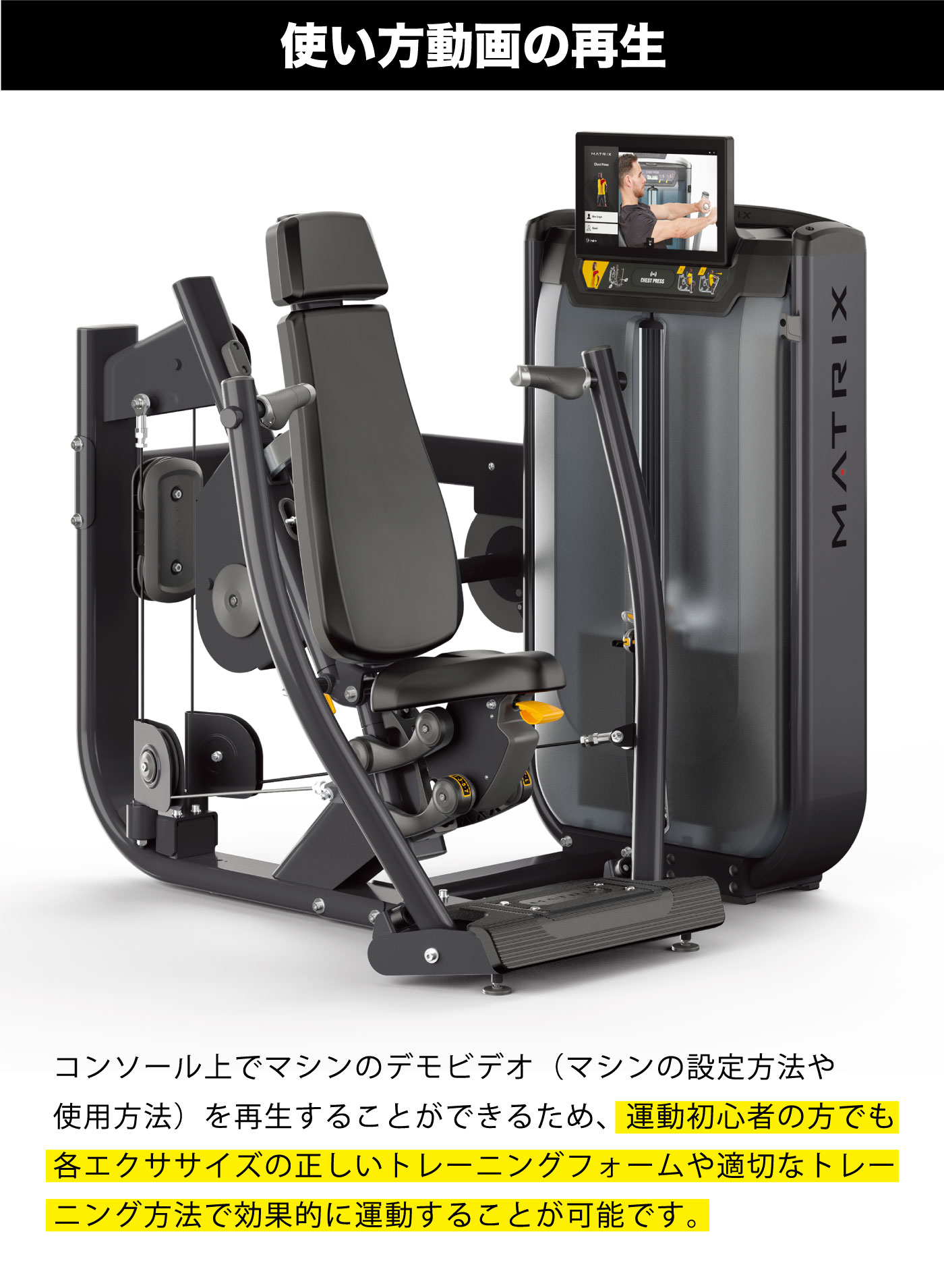 楽天市場】ストレングスマシン ウエイトマシン アブドミナルクランチ