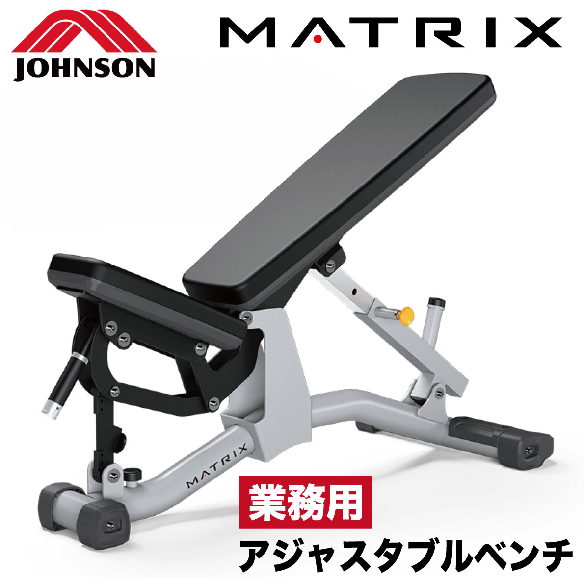 楽天市場】アジャスタブルベンチ MG-A85 トレーニングベンチ ダンベル