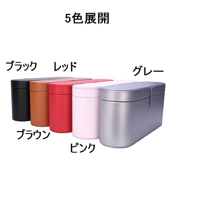 楽天市場】【送料無料・最新版・HD15対応可・ブラック短納期】ダイソン