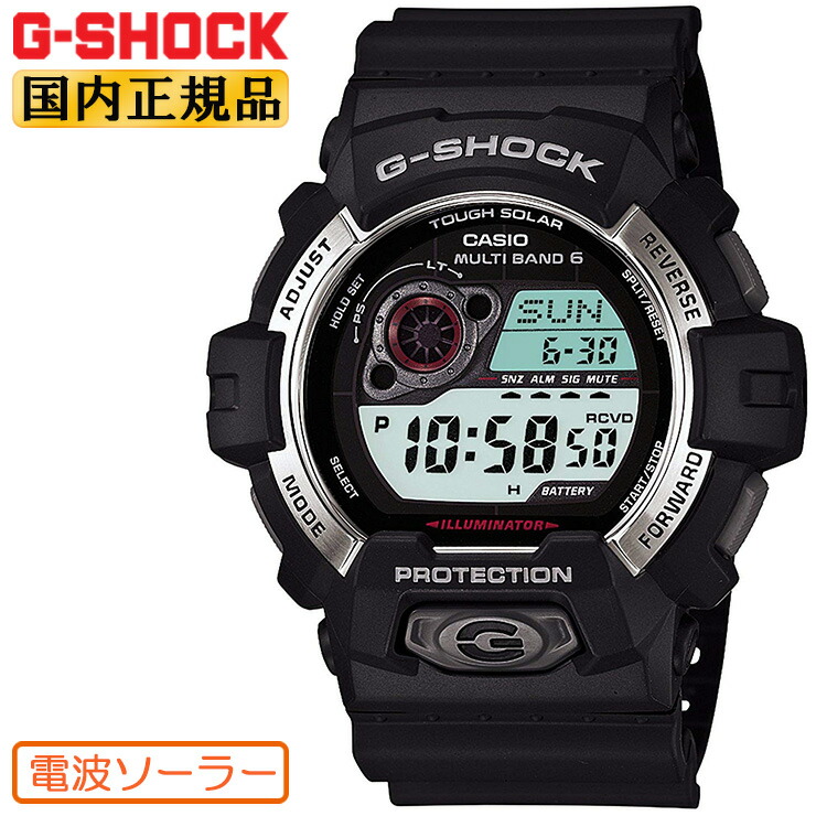 楽天市場】G-SHOCK 電波 ソーラー カシオ Gショック 電波時計 GW-8900