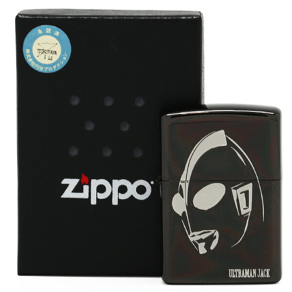 楽天市場】Zippo ジッポー ZP ZP ウルトラマン ジャック BKイオンS