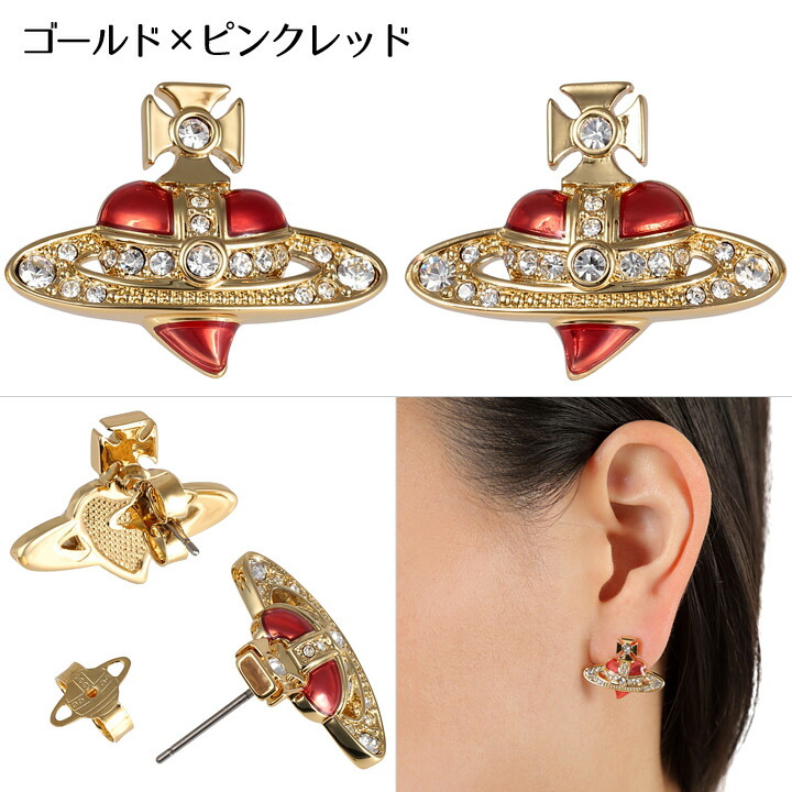 楽天市場】ヴィヴィアンウエストウッド ピアス レディース Vivienne