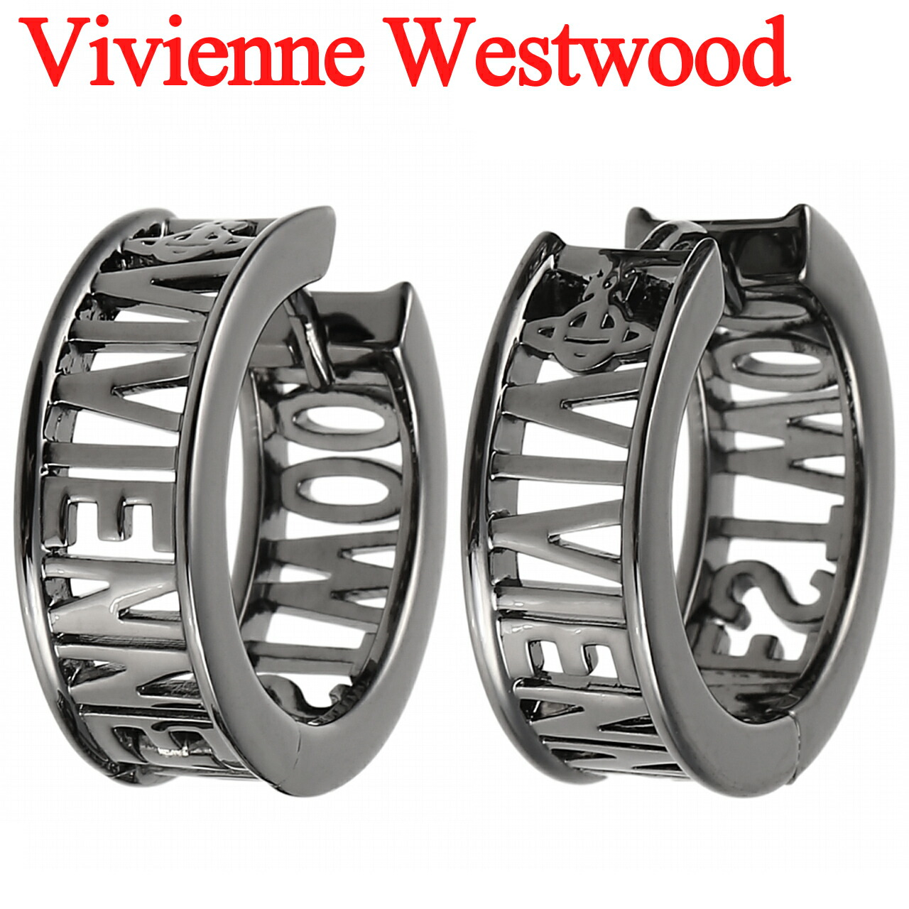 楽天市場】ヴィヴィアンウエストウッド ピアス Vivienne Westwood