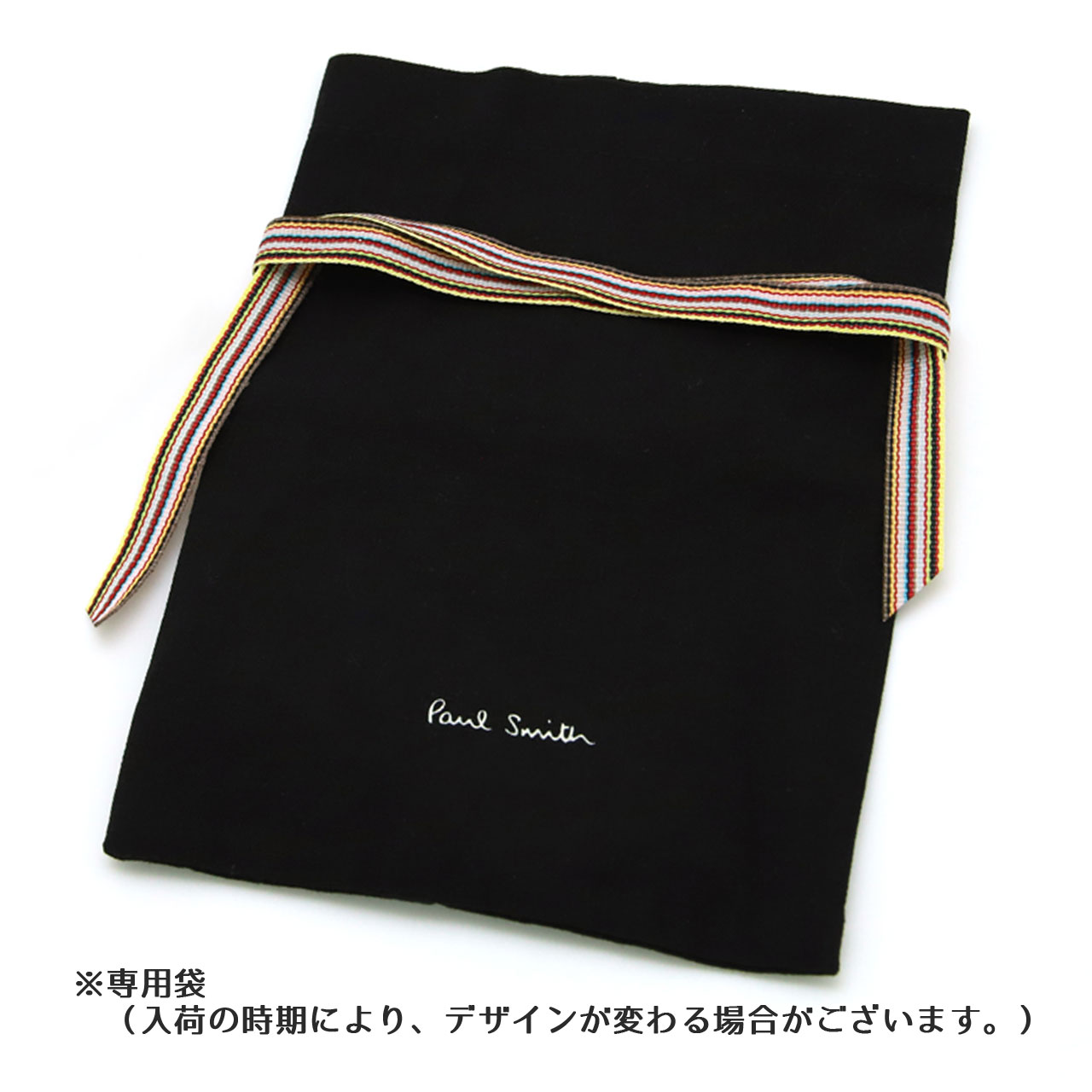 楽天市場】ポールスミス キーリング Paul Smith キーホルダー メンズ