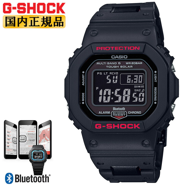 楽天市場】g－shock コンポジットバンドの通販