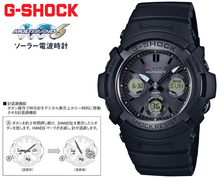 楽天市場】G-SHOCK Gショック 電波 ソーラー AWG-M100SBB-1AJF