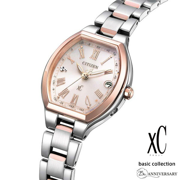 楽天市場】シチズン エコ・ドライブ 電波時計 クロスシー ベーシック