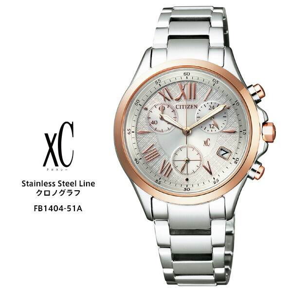 楽天市場】シチズン クロスシー FB1404-51A CITIZEN XC クロノグラフ