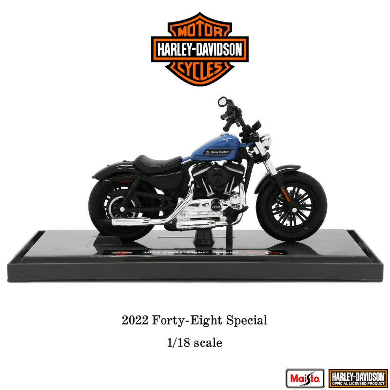 楽天市場】ハーレー ダビッドソン Harley Davidson 2022 Forty-Eight