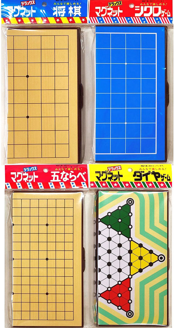 楽天市場】将棋セット 携帯便利なマグネットDXゲームフォー（将棋