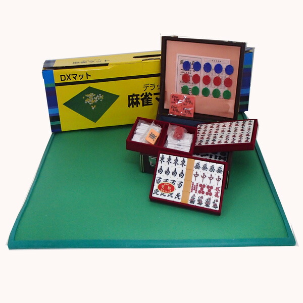楽天市場】国産手打ち麻雀セット アール牌 麻雀牌 天和（黄）とDX