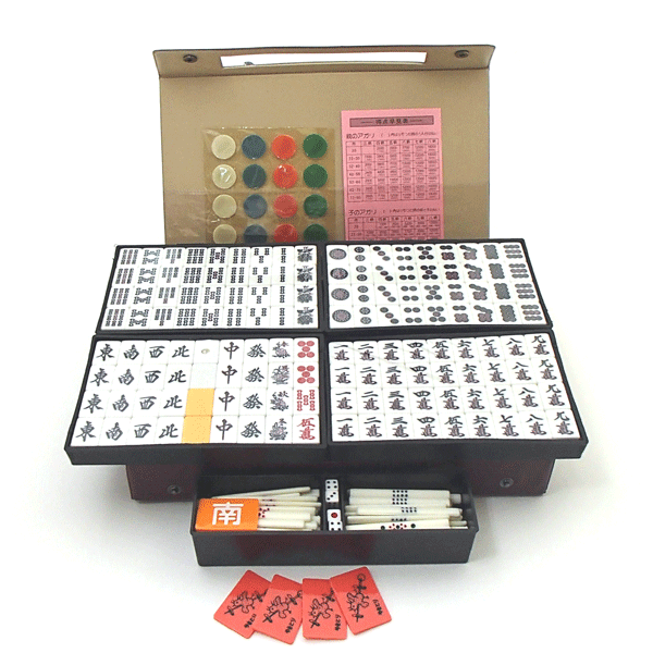 楽天市場】手打麻雀牌セット メーカー放出超特価 囲碁ラボオリジナル