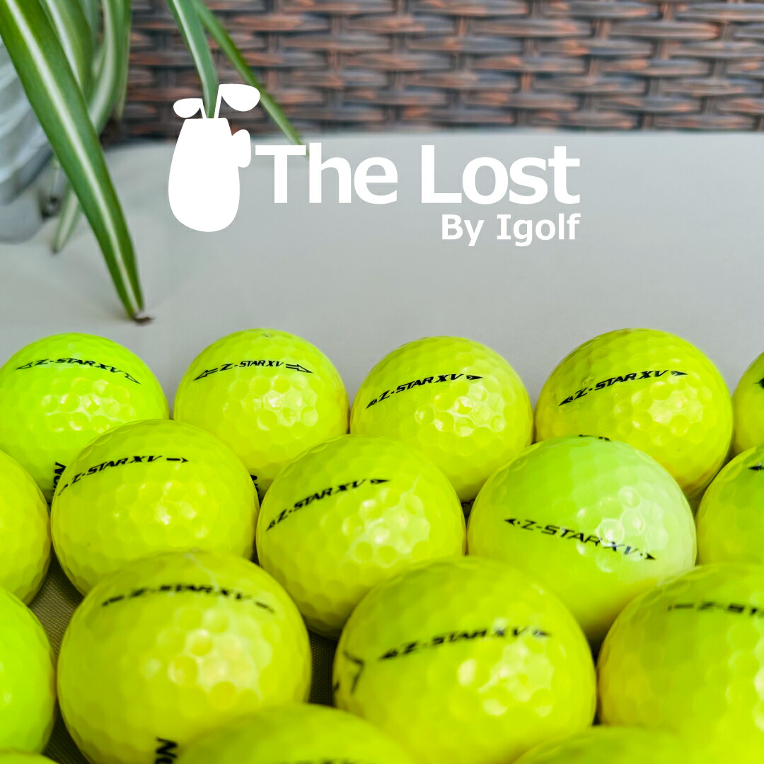 楽天市場】ゴルフボール ロストボール SRIXON スリクソン Z-STAR