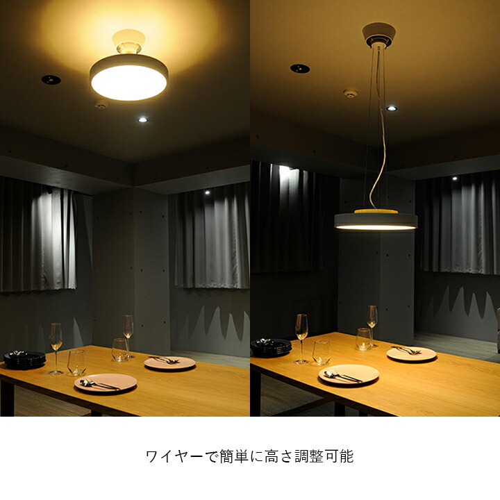 楽天市場】シーリングライト おしゃれ DI CLASSE ディクラッセ 「 LED