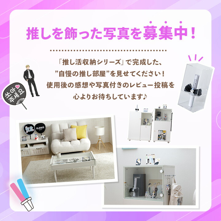 楽天市場】【5%offクーポン☆3/1 12:00〜23:59迄】ペンライトケース