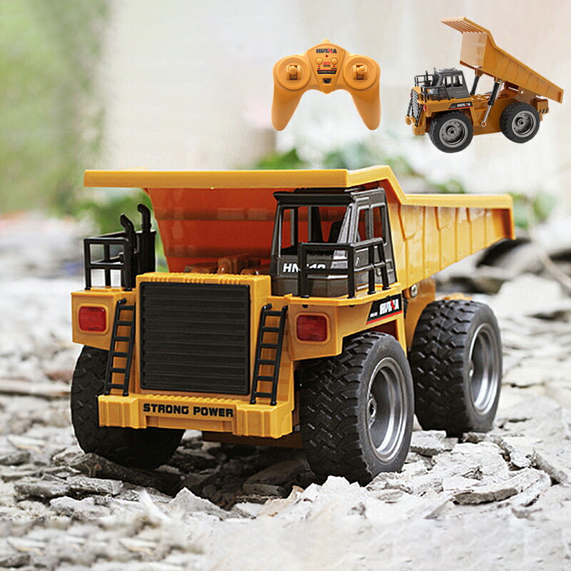 楽天市場】ラジコン ダンプカー プレゼント おもちゃ RC ラジコンカー
